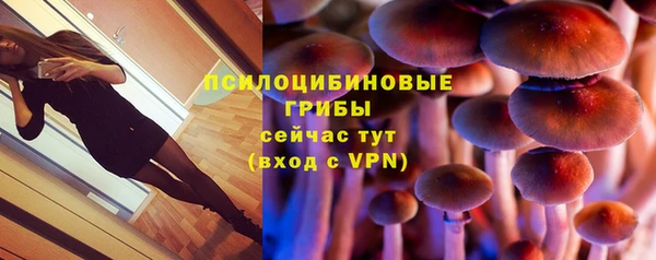 прущая мука Балабаново