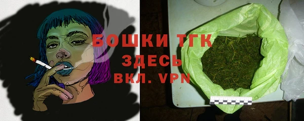 мет Балахна