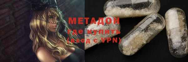 прущая мука Балабаново