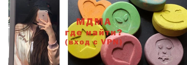 мет Балахна