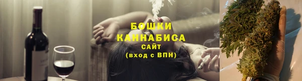 прущая мука Балабаново