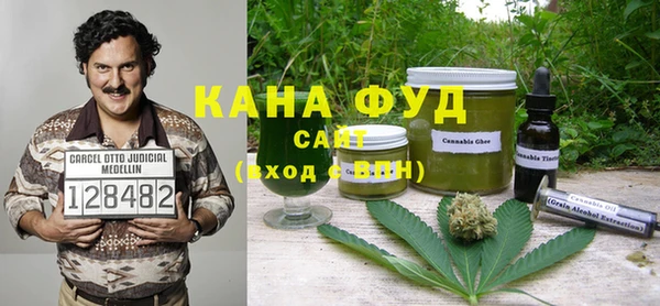 прущая мука Балабаново