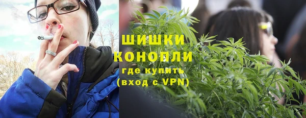 мет Балахна