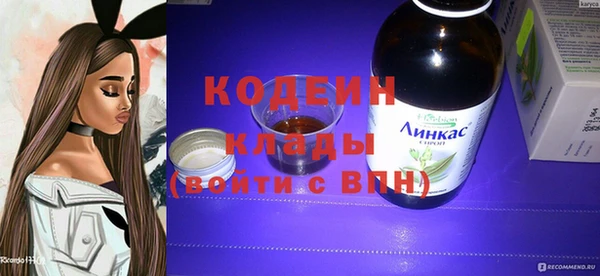 мет Балахна