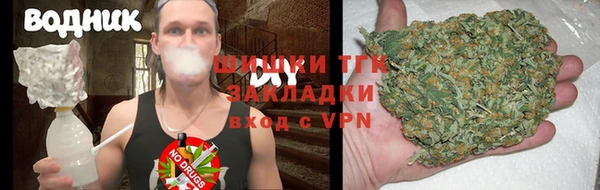 мет Балахна