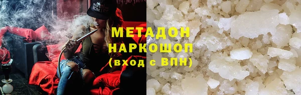 мет Балахна