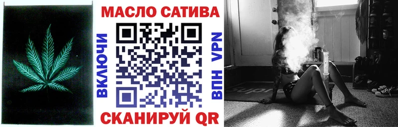 Дистиллят ТГК жижа  Купить где  Кувандык 